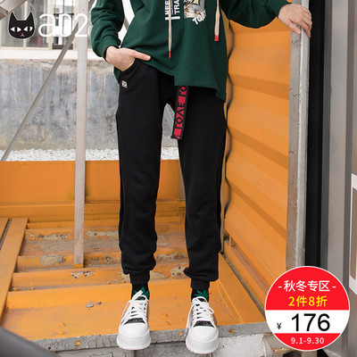 a02春秋新款简约易搭小心机飘带哈伦裤女学生运动裤潮DTS6C0031PN