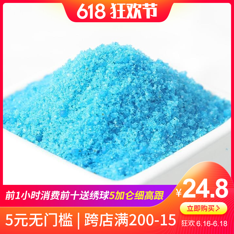 花多多1/2/10/13号进口水溶速效花肥料多肉兰花月季铁线莲通用肥在类目 鲜花速递/花卉仿真/绿植园艺, 园艺用品, 家庭园艺肥料/营养土/营养液中 - 来自Buy2taobao.com提供专业的淘宝代购服务