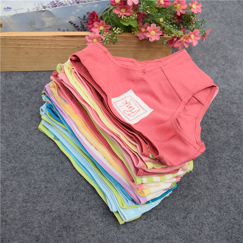 Exported to Europe Cotton Knit children Boy Girls Briefs Underwear 6-1in the Children/Baby/Family fitted , Children tracksuit , Tracksuit tops category - from Buy2taobao.com to provide professional Taobao agent buy service