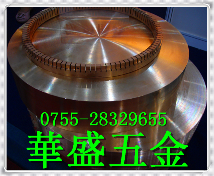 High beryllium and hardness Electric conduction heat conduction Beryllium copper Imported and domestic c17200 Beryllium copper Beryllium copper Beryllium copperin the Hardware/Tool , Mechanical Hardware , Other Machine Hardware (New) category - from Buy2taobao.com to provide professional Taobao agent buy service