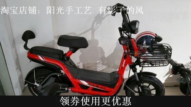 爱玛酷派A-41U锋速电动车脚垫皮子TDW636Z踩脚踏板皮垫防水包邮在类目 摩托车/装备/配件, 摩托车装饰养护, 摩托车脚踏板中 - 来自Buy2taobao.com提供专业的淘宝代购服务