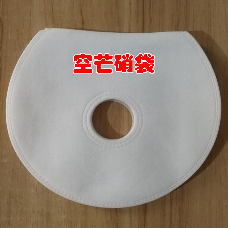 Glauber Topical Rounded rectangle Spread freight freight Glauber 1 yuan 1 30 individualin the Traditional nourishing food , Medicinal and Edible Food , Other Medicinal and Edible Food category - from Buy2taobao.com to provide professional Taobao agent buy service