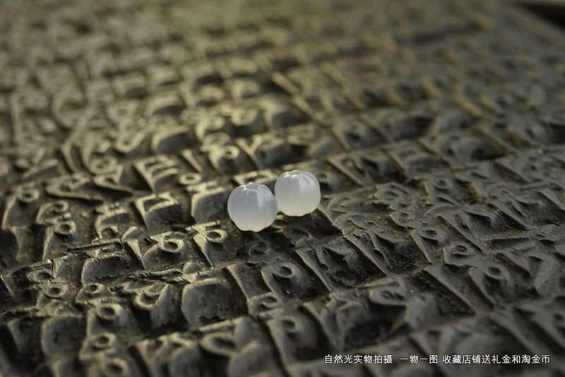 纯手工蓝玉髓复古瓜珠仿古老型瓜棱珠顶珠多宝腰珠弟子珠隔珠对珠在类目 饰品/流行首饰/时尚饰品新, 其它首饰中 - 来自Buy2taobao.com提供专业的淘宝代购服务