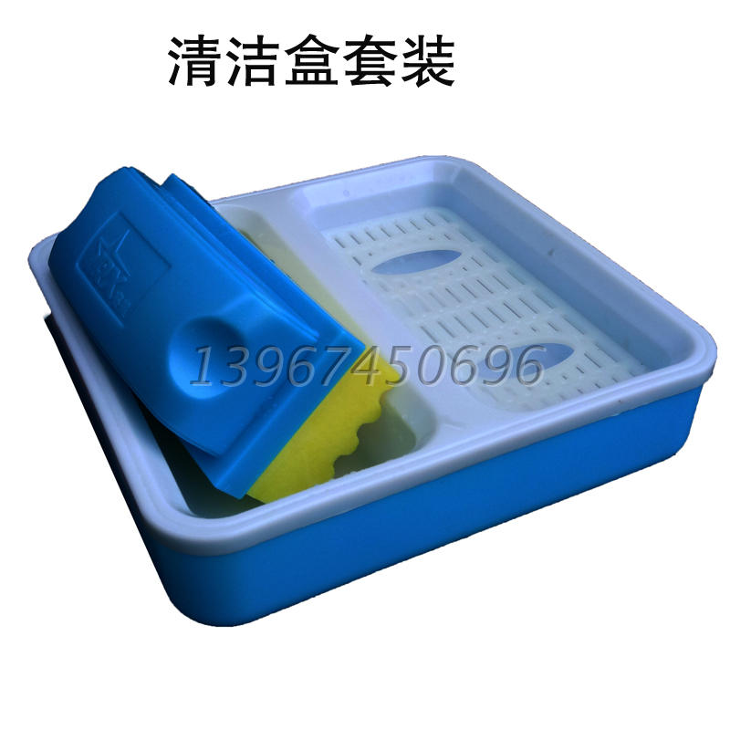 优质黑板擦/清洁盒 无尘粉笔擦 水溶性粉笔擦 水性粉笔刷白板刷盒在类目 电子词典/电纸书/文化用品, 教学演示/展示告示用品, 板擦中 - 来自Buy2taobao.com提供专业的淘宝代购服务