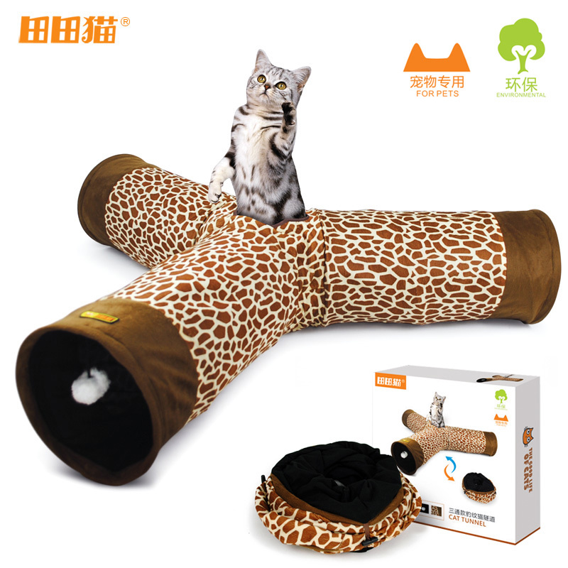 田田猫玩具 可折帐篷猫通道 豪华豹纹三通响纸猫隧道滚地龙猫玩具|ruв категории животное/Животное питание и принадлежностей, кошка/собака игрушка, Другие игрушки - от Buy2taobao.com для оказания профессиональной услуги покупки агента Taobao