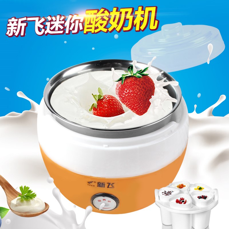 Yogurt Maker household small-scale fully automatic multi-function High-capacity self-control Mini And cup Natto Rice Wine fermentationin the Kitchen Appliances , Yogurt Maker category - from Buy2taobao.com to provide professional Taobao agent buy service