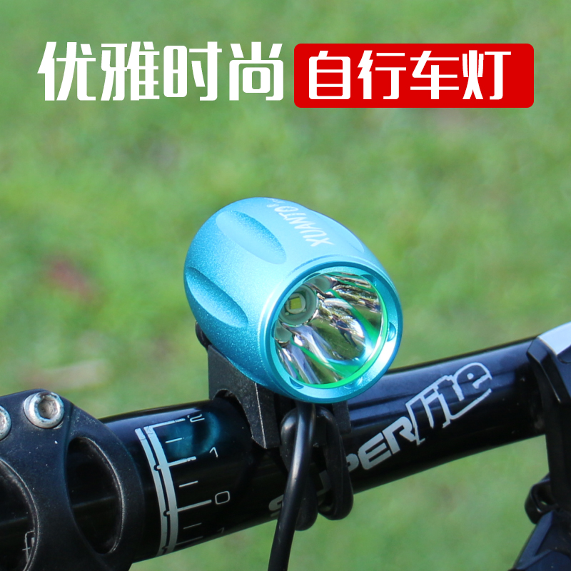 自行车前灯T6L2山地车前灯夜骑行装备配件强光手电筒USB头灯|ruв категории велосипед/езда оборудования/запасных частей, велосипед/велосипед оборудования, лампа - от Buy2taobao.com для оказания профессиональной услуги покупки агента Taobao