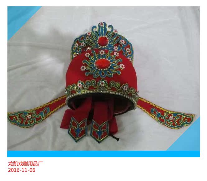 Opera Niche Theatre Beijing opera Huangmei Opera Traditional opera Hat Niche Hat Headdress Wit Hatin the Women's clothing/Boutique , Costume/National costume/Stage costumes , National costume/Costumes category - from Buy2taobao.com to provide professional Taobao agent buy service