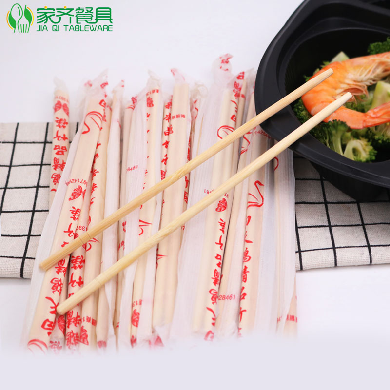 Disposable chopsticks Sanitary chopsticks natural Chopsticks Easy chopsticks Independent packing chopsticks Hotel Dedicated Cheap householdin the Tableware , Disposable tableware , Disposable chopsticks category - from Buy2taobao.com to provide professional Taobao agent buy service