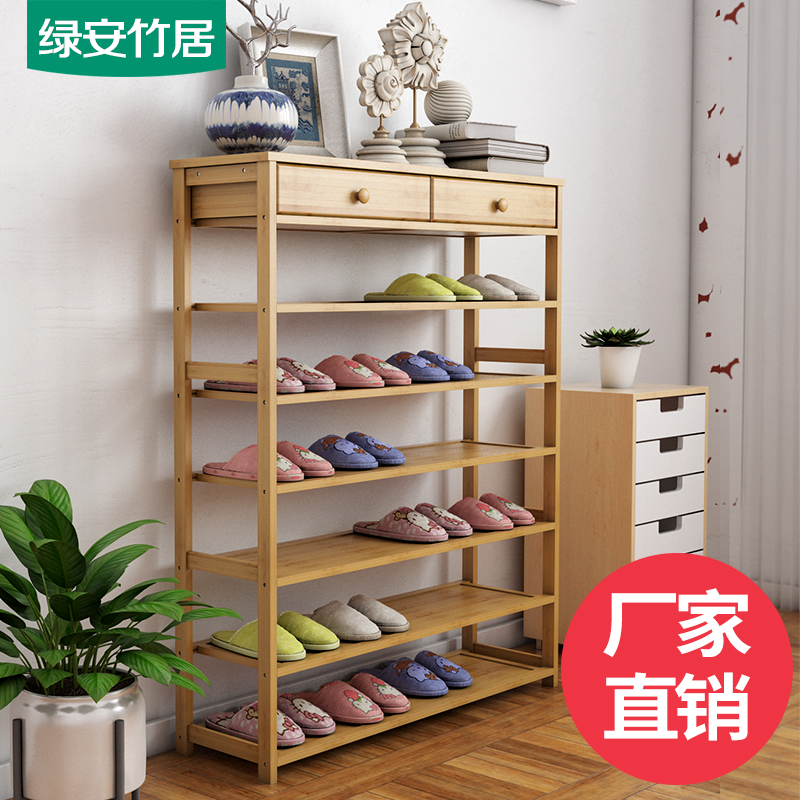 鞋架多层简易家用经济型省空间鞋柜组装现代简约防尘小鞋架多功能在类目 住宅家具, 架类, 鞋架中 - 来自Buy2taobao.com提供专业的淘宝代购服务