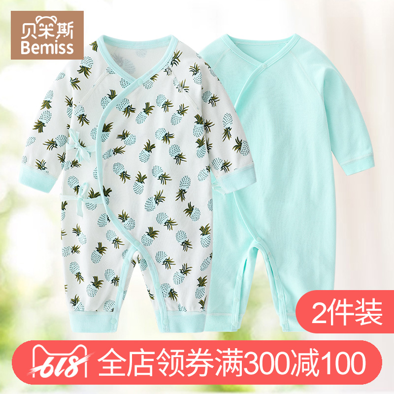 baby Conjoined clothes go out Newborn pajamas Summer wear Bodysuit Ha Man clothing Thin section air conditioner Climbing clothes Female babyin the Children/Baby/Family fitted , Jumpsuit/Climbing clothes/Romper category - from Buy2taobao.com to provide professional Taobao agent buy service