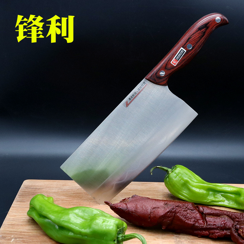 藝人鍛打不鏽鋼鋼菜刀家用 龍水刀具 切片刀切菜刀送天然磨刀石在類目 廚房/烹飪用具, 烹飪用具, 刀具, 菜刀中 - 來自Buy2taobao.com提供專業的淘寶代購服務