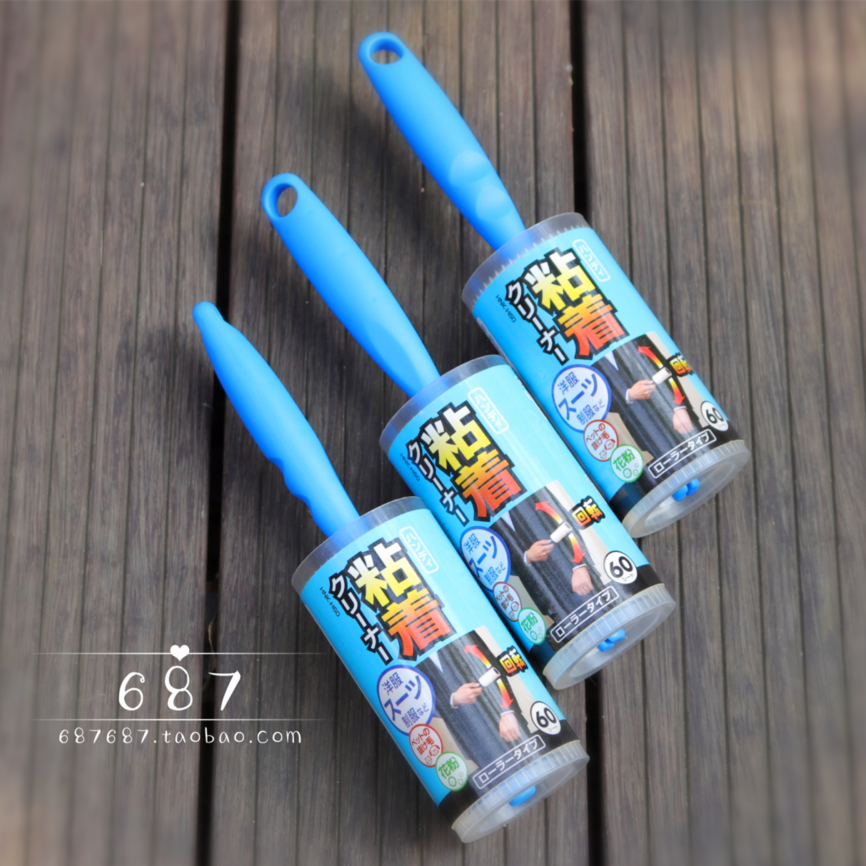 爱丽思IRIS清洁用品滚刷粘毛器扫床除尘刷60张粘纸HNK-H60爱丽丝在类目 宠物/宠物食品及用品, 其它宠物, 其它宠物中 - 来自Buy2taobao.com提供专业的淘宝代购服务