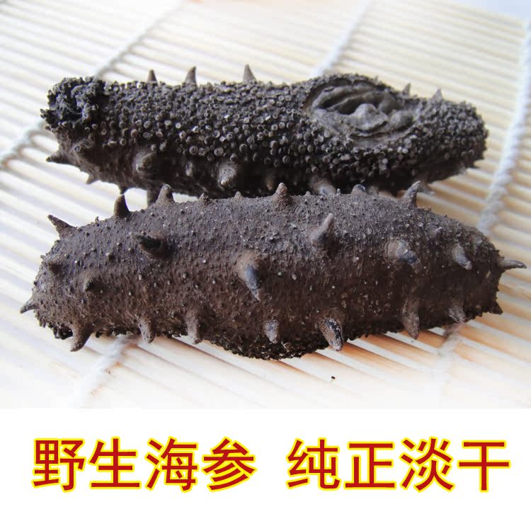 Weihai Wild sea cucumberin the Aquatic meat/Fresh fruits and vegetables/Cooked , Seafood/Aquatic/Product , Sea cucumber category - from Buy2taobao.com to provide professional Taobao agent buy service