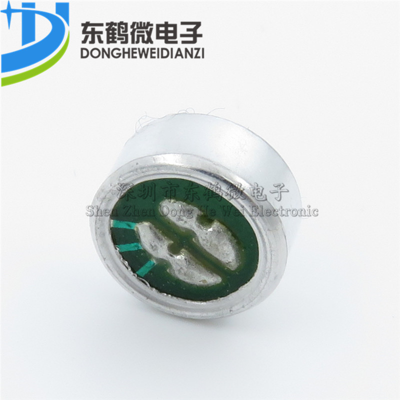 咪头 9*4.5mm 电容式 驻极体话筒 拾音器 麦克风(灵敏度53DB)在类目 3C数码配件, 电子元器件市场, 电子元件, 电声器件/扬声器中 - 来自Buy2taobao.com提供专业的淘宝代购服务