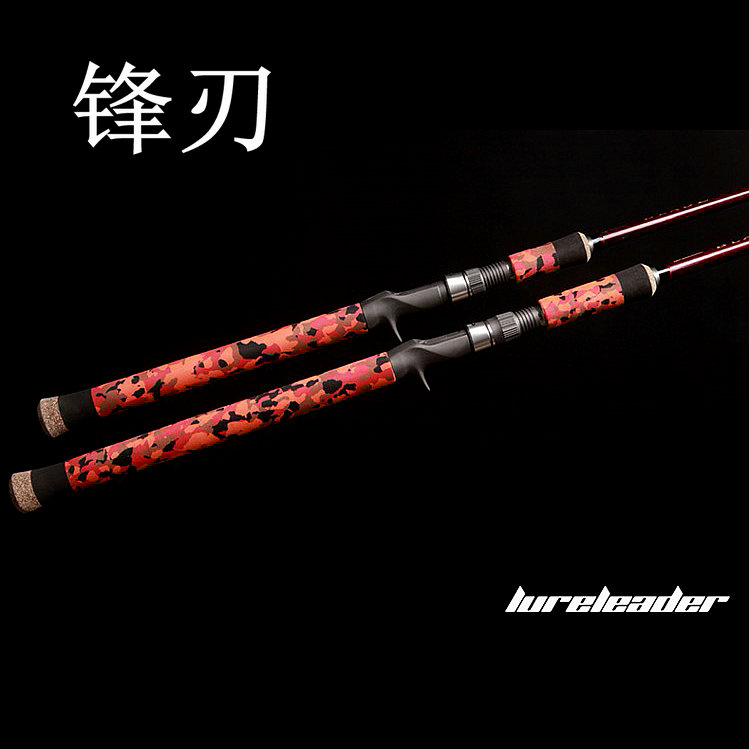 Lureleader 领峰锋刃系列雷强竿黑鱼竿轻雷竿强雷杆 762xh 802sh|msdalam kategori luar/Mountaineer/Camping/Aksesori perjalanan, peralatan memancing, pancing - dari Buy2taobao.com untuk memberikan perkhidmatan ejen Taobao profesional membeli
