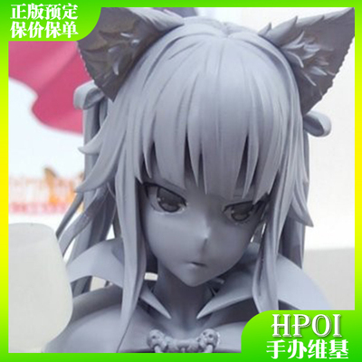 【hpoi预定】native rocket boy 美少女万华镜 篝之雾枝 手办