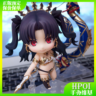 【hpoi预定】gsc 粘土人 fate fgo 伊什塔尔 弓凛 远坂凛 可动