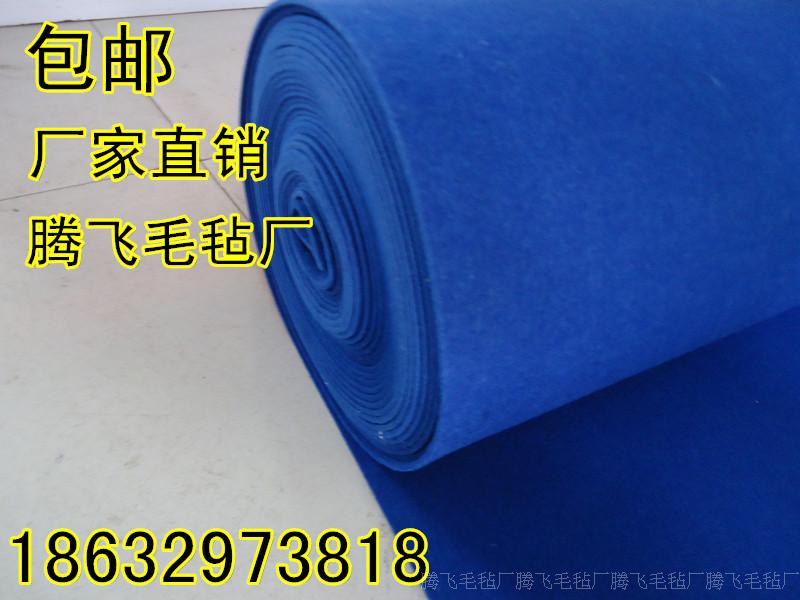 墙壁装修隔音毛毡彩色背胶毛毡照片墙毛毡公告栏贴防盗门毛毡自粘在类目 居家布艺, 缝纫DIY材料、工具及成品, 布艺DIY成品, 杯垫中 - 来自Buy2taobao.com提供专业的淘宝代购服务