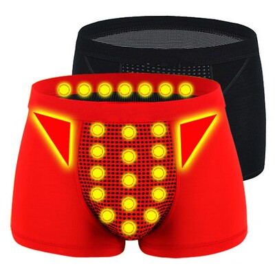 【一条罐装】英国VK卫裤男士平角内裤透气加强版裤衩头内裤男