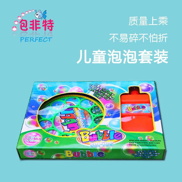 特价泡非特 韩国泡泡体验馆泡泡秀道具卡通泡中泡|ruв категории игрушка/коляска/головоломка/блоки/модель, спорт на открытом воздухе/досуг/традиционные игрушки, мыльные пузыри - от Buy2taobao.com для оказания профессиональной услуги покупки агента Taobao