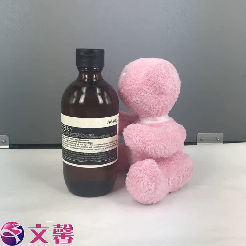 Aesop/ Aesop Parsley Seed Moisture Capture Lotion 200ml Shrink Pore tonerin the Skin Care/Body/Essential oils , Lotion/Toner category - from Buy2taobao.com to provide professional Taobao agent buy service