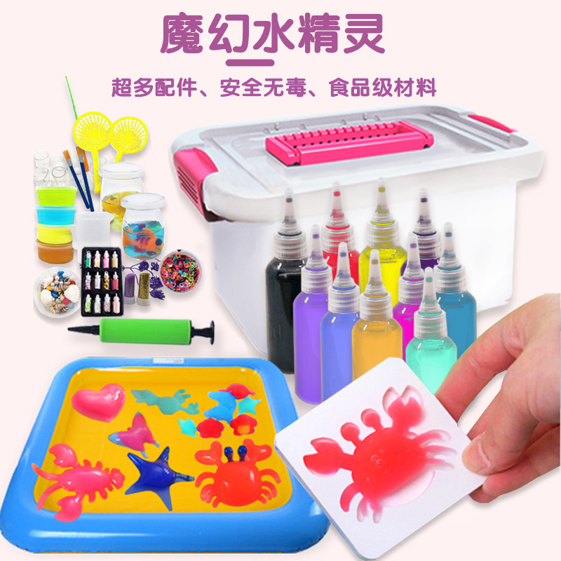 Water baby Toys Magic Water Wizard Magic Marine baby mould Stall up Material package manual makein the Toy/Childs/Puzzle/Building block/Model , Handmade/Creative DIY , Other handmade category - from Buy2taobao.com to provide professional Taobao agent buy service