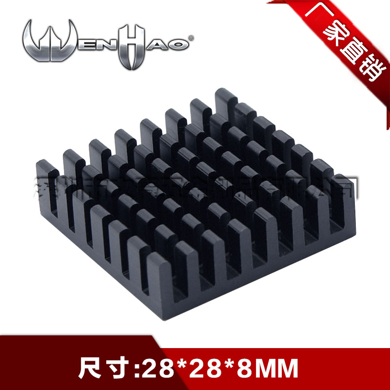 优质散热片28*28*8mm 芯片散热器电子导热块降温铝块在类目 3C数码配件, 电子元器件市场, 电子元件, 其它元器件中 - 来自Buy2taobao.com提供专业的淘宝代购服务