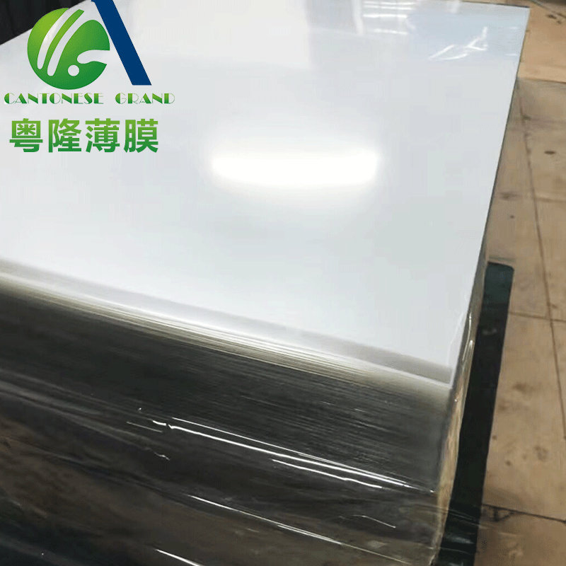 PVC透明薄膜0.1毫米10丝,透明纸,硬质胶片卷材,彩盒薄膜天窗口片在类目 办公设备/耗材/相关服务, 包装设备/标牌及耗材, 装订耗材中 - 来自Buy2taobao.com提供专业的淘宝代购服务