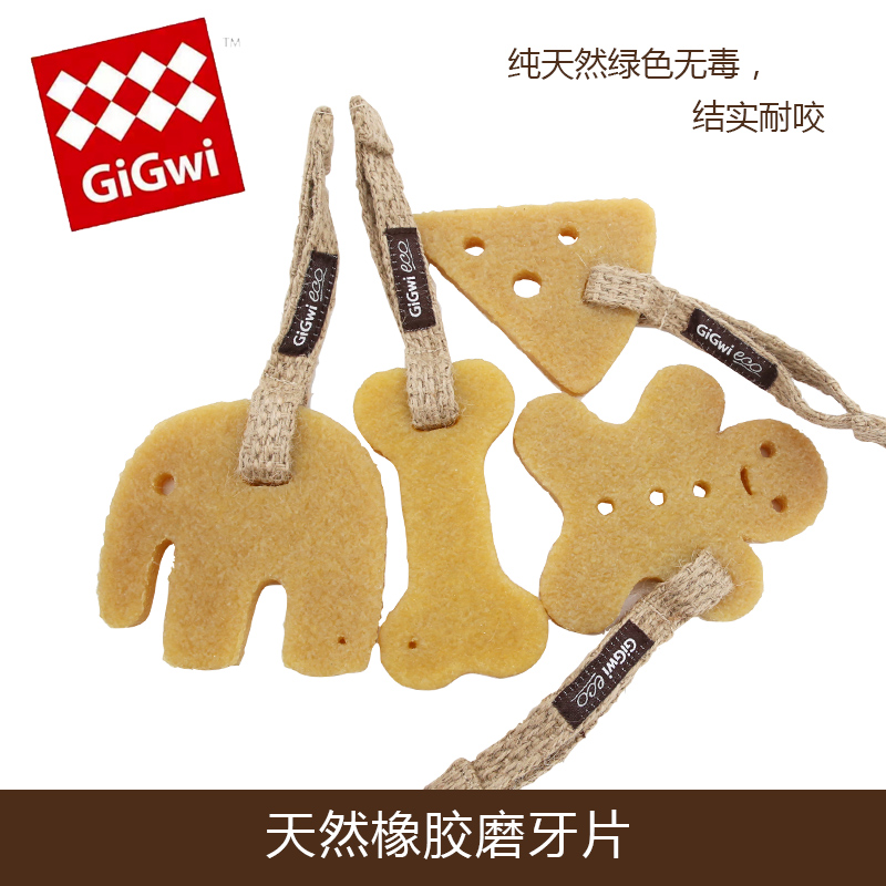 GiGwi贵为洁牙胶片 狗狗玩具耐咬磨牙棒纯橡胶换牙期中小型犬在类目 宠物/宠物食品及用品, 猫/狗玩具, 橡胶球/球形玩具中 - 来自Buy2taobao.com提供专业的淘宝代购服务