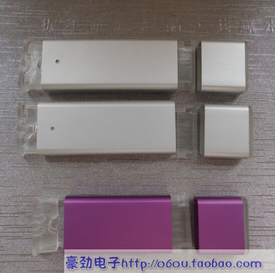 Aluminum enclosure U disk accessories SONY Al all al No word neutral Customizable logo Wholesalein the Personalized custom/Design Services/DIY , Digital Accessories customization , U disk custom category - from Buy2taobao.com to provide professional Taobao agent buy service