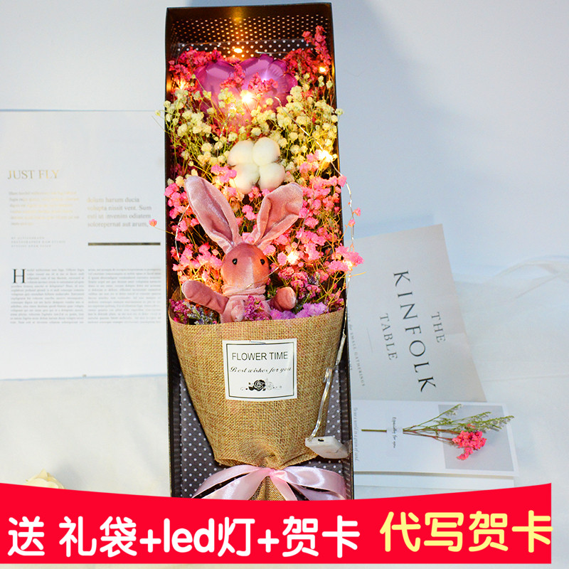 满天星干花康乃馨大礼盒永生花束ins毕业季女友朋友闺蜜生日礼物|msdalam kategori Aksesori rumah, pasu/bunga/bunga tiruan/perhiasan imitasi, bunga kering/Petal/pakej bunga kering/ranting kering - dari Buy2taobao.com untuk memberikan perkhidmatan ejen Taobao profesional membeli
