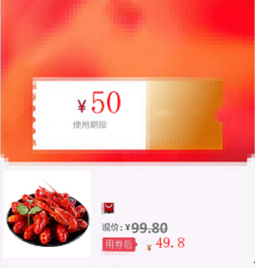【第2份0元】 湖中醉小龙虾即食熟十三香麻辣小龙虾鲜活虾3.6斤装|ruв категории Аксессуары, Другие аксессуары - от Buy2taobao.com для оказания профессиональной услуги покупки агента Taobao