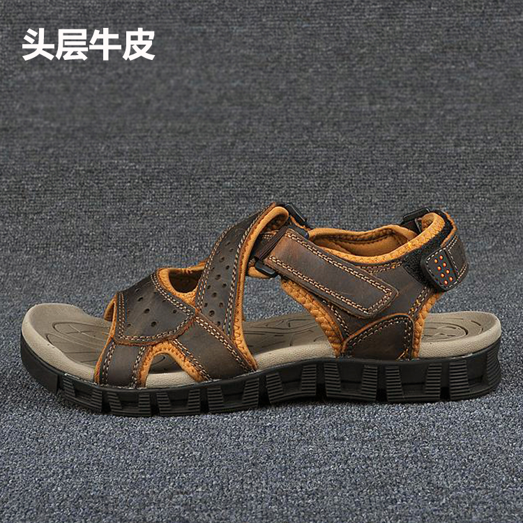 出口訂單迪拜男士頭層牛皮涼鞋 防滑軟底男鞋沙灘鞋舒適真皮男鞋在類目 流行男鞋, 涼鞋中 - 來自Buy2taobao.com提供專業的淘寶代購服務