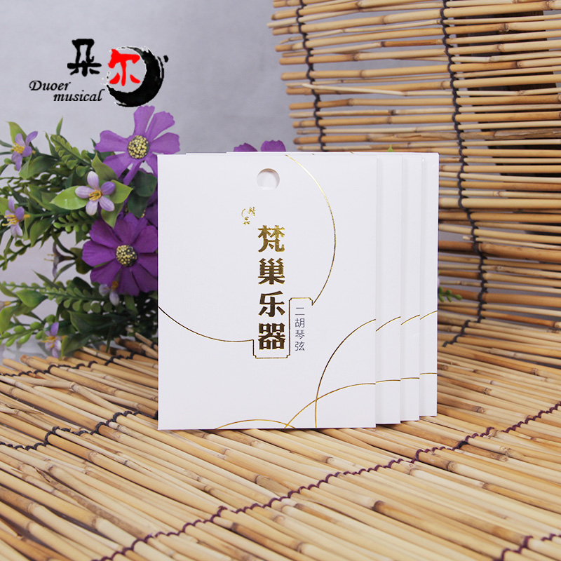 厂家促销演奏乐器配件二胡琴弦里弦外弦套弦单根整套钢丝材质梵巢在类目 乐器/吉他/钢琴/配件, 乐器配件, 琴弦中 - 来自Buy2taobao.com提供专业的淘宝代购服务