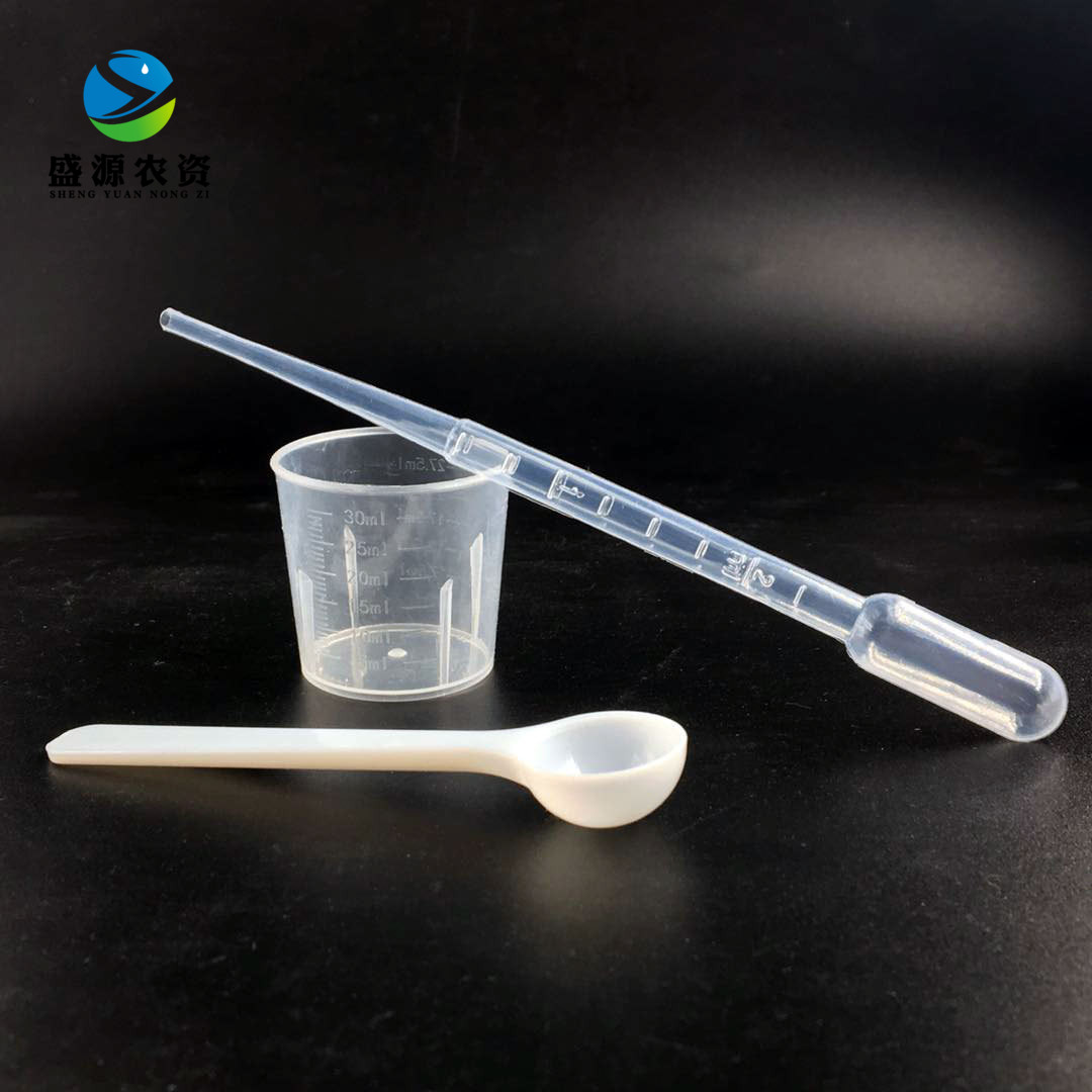 Drug taking tool Gram spoon straw Graduate 2 grams of spoon Pipette 3 ml Graduate 30 Milliliterin the Flower delivery/Flowers simulation/Plants gardening , Gardening supplies , Other Garden Supplies category - from Buy2taobao.com to provide professional Taobao agent buy service