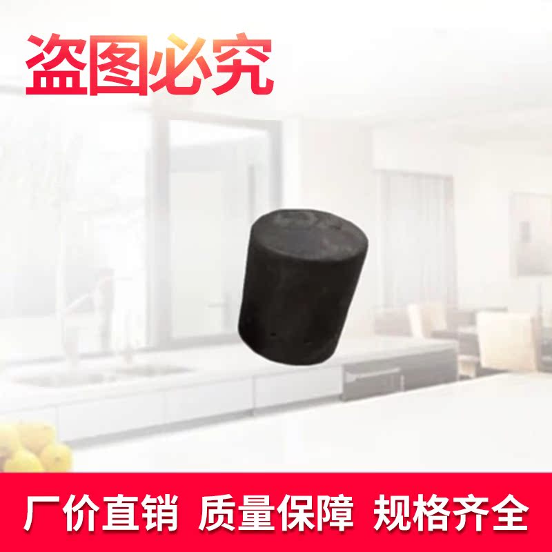 广式灶炉心 炉灶配件 广式炉头配件 长明火炉头配件喷嘴|ruв категории оборудование/инструменты, машины и оборудование, печь голову - от Buy2taobao.com для оказания профессиональной услуги покупки агента Taobao