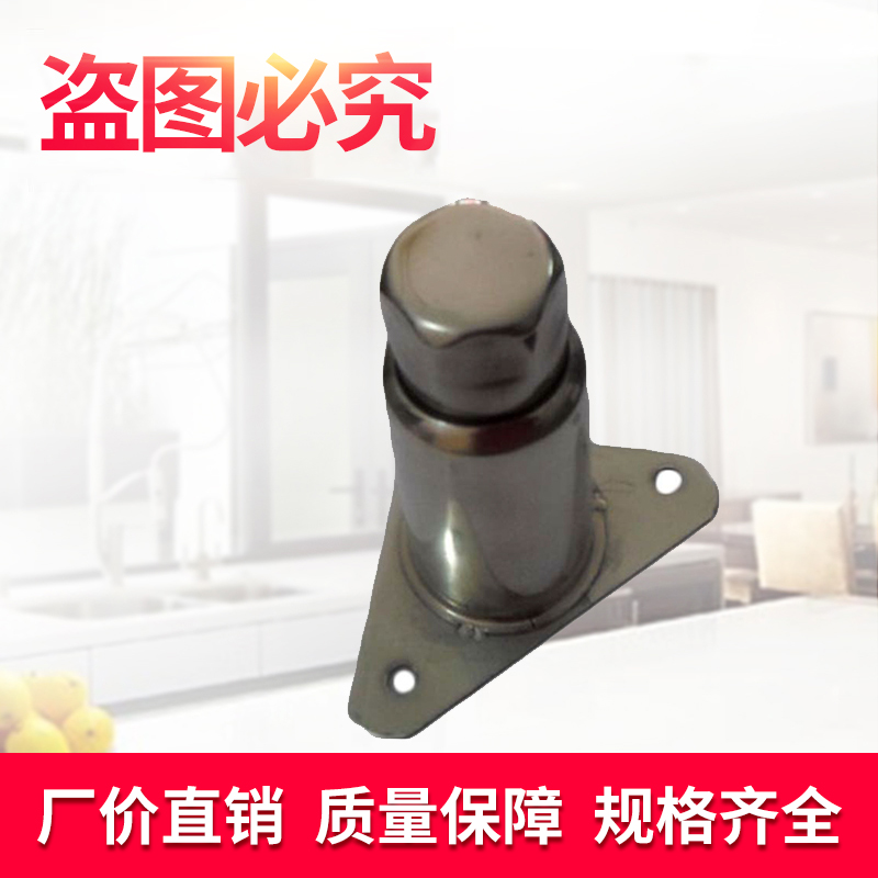Kitchenware 6 Gravity Stainless steel kitchenware parts Cleaning cabinet accessories Lotus Platform Accessoriesin the Basic building materials , Home Hardware , Furniture Hardware , Cabinet feet/Leg category - from Buy2taobao.com to provide professional Taobao agent buy service