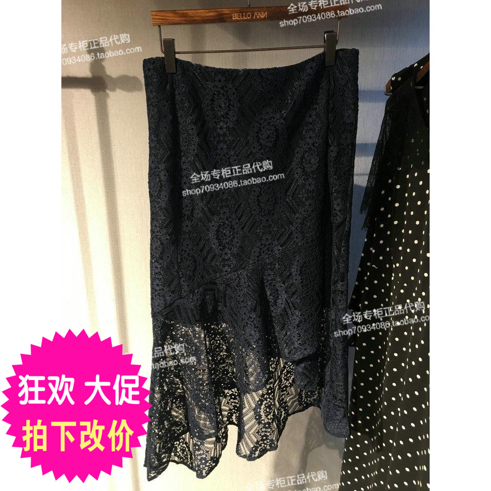 Special shop BELLO ANN Bello ann 2019 Summer models skirts BOXA6267 If false or returnin the Women's clothing/Boutique , Skirts category - from Buy2taobao.com to provide professional Taobao agent buy service