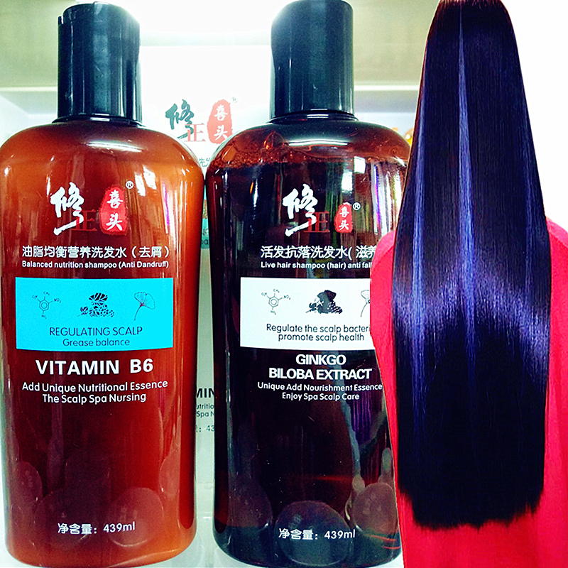Correct shampoo Silicone Oil control Dandruff Shampoo Shampoo scalp nursing Shampooin the Hair Care/Wig , Shampoo Conditioner (New) , Shampoo category - from Buy2taobao.com to provide professional Taobao agent buy service