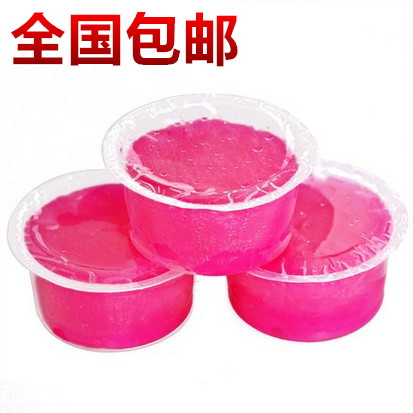 包邮 酒精块无烟无味固体酒精块烤鱼火锅酒精干锅固体蜡酒精包邮在类目 户外/登山/野营/旅行用品, 炉具/餐具/野餐烧烤用品, 烧烤野炊燃料, 固态酒精中 - 来自Buy2taobao.com提供专业的淘宝代购服务