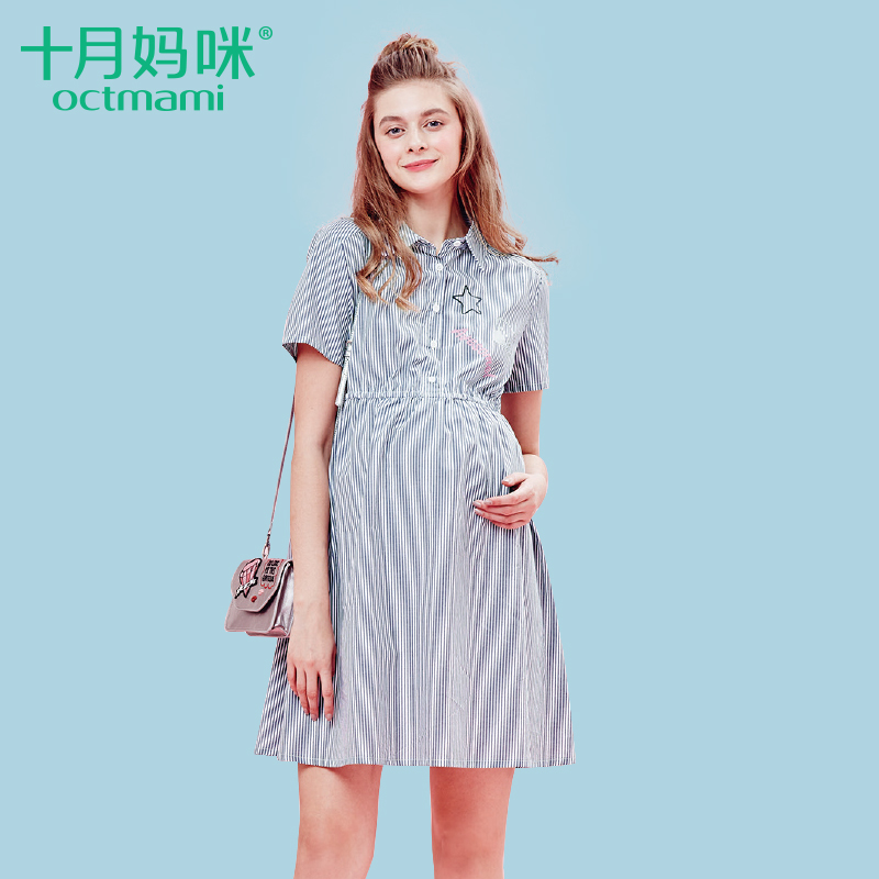 十月妈咪孕妇装2019夏装条纹梭织印花短袖连衣裙夏季孕妇裙子在类目 孕妇装/孕产妇用品/营养, 孕妇装, 连衣裙中 - 来自Buy2taobao.com提供专业的淘宝代购服务
