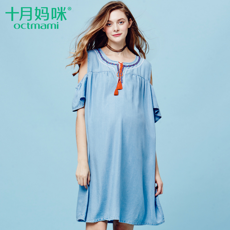 十月妈咪孕妇装2019夏装时尚休闲天丝薄牛仔露肩连衣裙宽松牛仔裙|msdalam kategori Bekalan Ibu / Ibu / Pemakanan, bersalin, pakaian - dari Buy2taobao.com untuk memberikan perkhidmatan ejen Taobao profesional membeli
