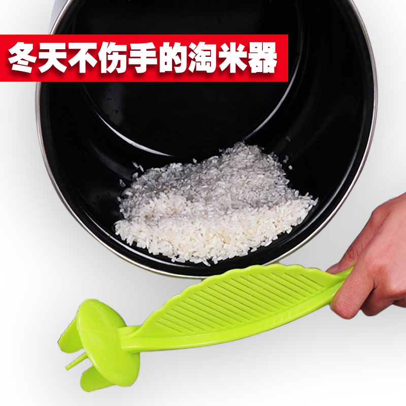 originality kitchen multi-function Wash rice is household Wash rice toolin the Kitchen/Cooking utensils , Kitchen Gadgets/Kitchen storage , Stirring rod category - from Buy2taobao.com to provide professional Taobao agent buy service