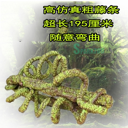 包邮爬虫箱雨林型造景装饰蜥蜴变色龙攀爬高仿真粗藤条超大195cm|msdalam kategori haiwan peliharaan/makanan haiwan dan bekalan, Reptilia/Serangga dan bekalan Ming, Reptilia/Peralatan serangga Ming - dari Buy2taobao.com untuk memberikan perkhidmatan ejen Taobao profesional membeli