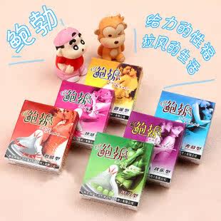 出厂价秒杀 鲍勃安全套 异型套 刺套 加强刺激避孕套 情趣套F3211