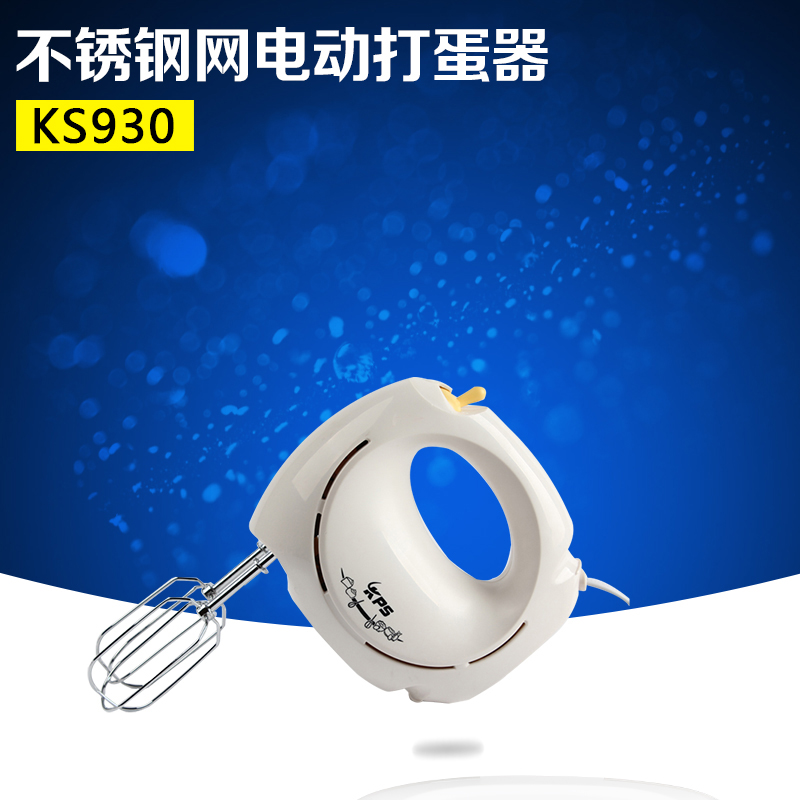 烘焙工具 祈和KS930電動打蛋器 迷妳手持打蛋機 奶油打發器在類目 廚房電器, 電動打蛋器中 - 來自Buy2taobao.com提供專業的淘寶代購服務
