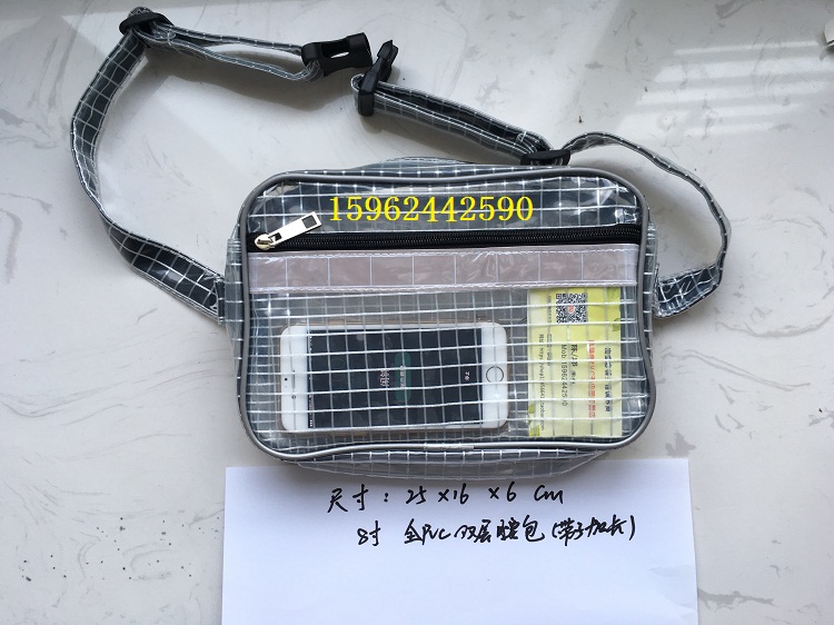全PVC无尘包腰包8寸25*16*6cm加厚透明防静电网格洁净包新款包邮在类目 五金/工具, 手动工具, 其他手动工具, 静电防护刷中 - 来自Buy2taobao.com提供专业的淘宝代购服务