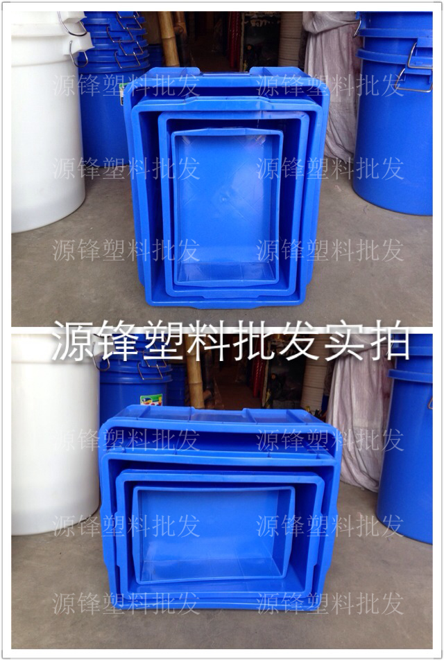 新品广州洛民珠江18号15号10号8号加厚料塑料周转箱收纳箱储物盒在类目 收纳整理, 家庭收纳用具, 储物箱, 收纳箱中 - 来自Buy2taobao.com提供专业的淘宝代购服务