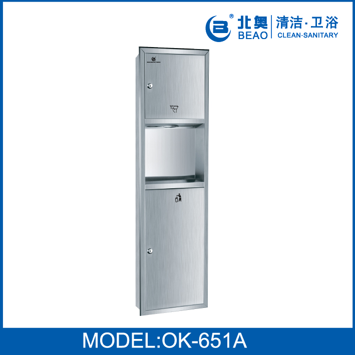 Beall Stainless steel Combination cabinet Embedded system Combination cabinet Two-in-one Combination cabinet Stainless steel strip Trash Combination cabinetin the Decoration main material , Toiletries , Bathroom Hardware/Pendant , Rewinder/Tissue holders category - from Buy2taobao.com to provide professional Taobao agent buy service